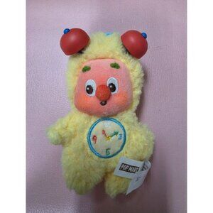 Pop Mart Twinkle Twinkle "SECRET EDITION" Bag Charm